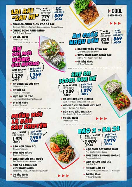 menu2